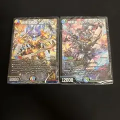 デュエルマスターズ TCG ドキドキつよいデッキ「25の王道」12個 白箱の