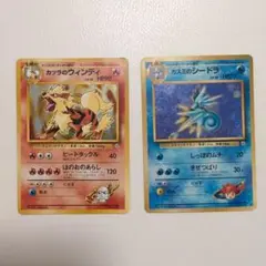 2025年最新】カツラのウィンディの人気アイテム - メルカリ