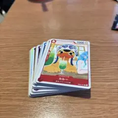 燃えるゴミ