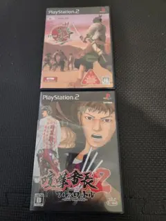 プレイステーション2 ソフト 2つセット