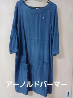 アーノルドパーマー　デニムブルー 　七分袖チュニック