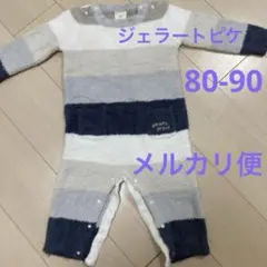 ジェラートピケ　ベビー　ロンパース　サイズ80-90