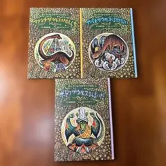 図書館リサイクル本・美術教育と子どもの知的発達 - メルカリ