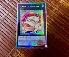 遊戯王 泰亜版 アジア 英語版 餅カエル プリズマ - メルカリ