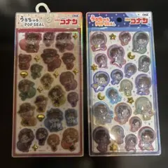 名探偵コナン　うるちゅるPOP SEAL