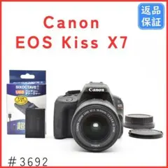 2026年最新】eos kiss x7の人気アイテム - メルカリ