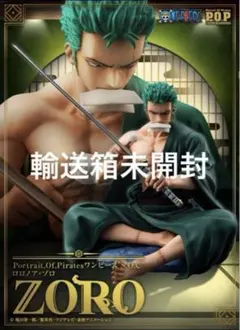 Portrait.Of.Pirates “S.O.C” ロロノア・ゾロ 再販