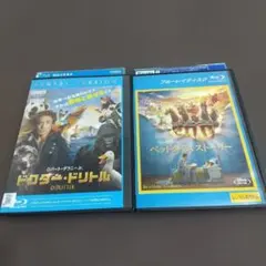 ドクター・ドリトル & ベッドタイム・ストーリー(レンタル落ち2点セット)