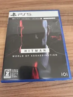 中古 PS5 ヒットマン ワールド・オブ・アサシネーション