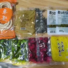 車麩 ＆漬物 等　詰め合わせ セットまとめ売り