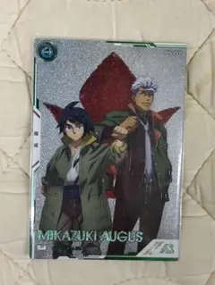 アーセナルベース パラレル