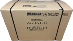 アグレシオ　FF-AG6825H-W　FFAG6825HW CORONA コロナ