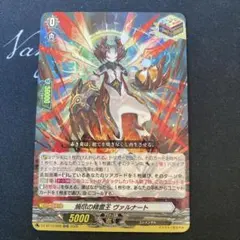 マッキー様 リクエスト 2点 まとめ商品