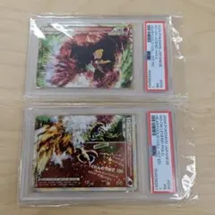 ポケモンカード legend ホウオウ 上下 2枚セット PSA10 連番 - メルカリ
