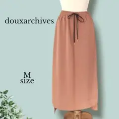 【美品】ドゥアルシーヴ douxarchives ロングスカート ウエスト総ゴム