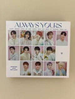 ジョンハン always yours A盤 通常盤 まとめ売り セット 2025年最新】Seventeen アルバム always yoursの人気アイテム - メルカリ