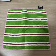 Item thumbnail for item f3d3b916-78b5-4ca6-a3a7-036cec6c6808