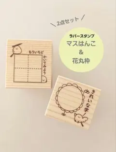 ささ様 リクエスト 4点 まとめ商品