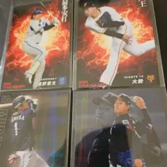 2022 大勢 .佐野選手タイトルホルダー 4選手セット♪(極美品)