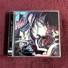 ベストアドバム ado