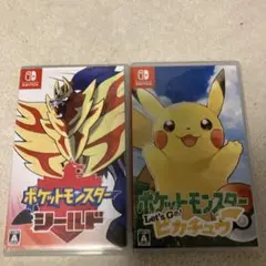 Switch リングフィット＆ポケモンソードセット - メルカリ