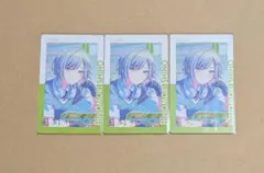 Item thumbnail for item b57d9209-4dcb-4195-b9a1-6367a4a9ab55