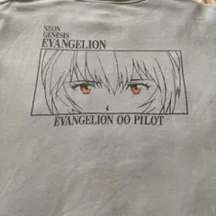 Item thumbnail for item 96247a42-3284-489b-9797-b73654b5a015