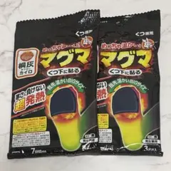 Item thumbnail for item 6b0cd9d5-8b51-4068-94b5-3b41c93829fd