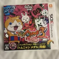 3DS 요괴 워치 3 템플러