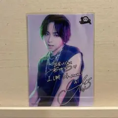2026年最新】蒼井翔太の人気アイテム - メルカリ