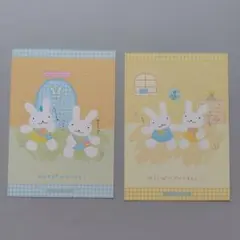 平成レトロ　メモ帳　ファニーラビッツ　うさぎ　くま　ポストカード付き 2025年最新】ファニーラビッツの人気アイテム - メルカリ