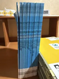 Item thumbnail for item d0aa4de7-c9f7-4d85-a3a3-72a6206d7cf2