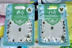 【新品】ミッキー シンデレラ城 アルファベットパーツ モーメンツゴーラウンド