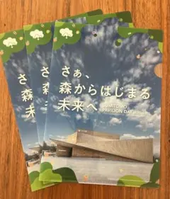 2025年最新】IMASEの人気アイテム - メルカリ