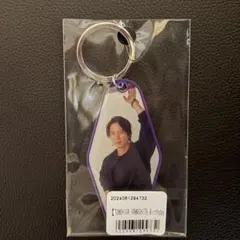 山下智久 Birthday バースデー 記念くじ キーホルダーB シークレット①