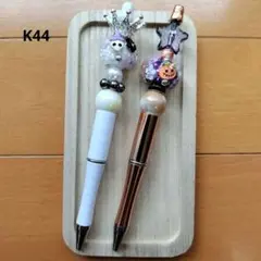 Masanori K様 リクエスト 2点 まとめ商品