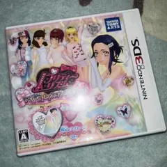 3DS プリティーリズム マイ☆デコレインボーウエディング