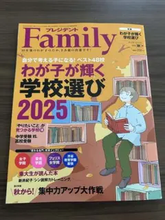 Item thumbnail for item 2b3b5924-ced5-4435-92c1-1c31960caa05