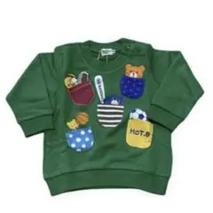 【新品】ミキハウス ホットビスケッツ トレーナー 緑 80cm ビーンズくん