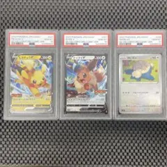 2025年最新】ポケカ スタートデッキ コロコロの人気アイテム