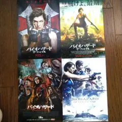 Item thumbnail for item c5ae3705-57fd-42e7-9461-def73ea7074b