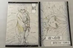 鬼滅の刃 ufotable dining おすそ分け ポストカード 冨岡義勇 - メルカリ