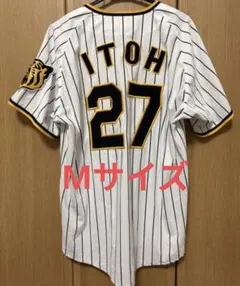 2026年最新】伊藤将司 ユニフォームの人気アイテム - メルカリ