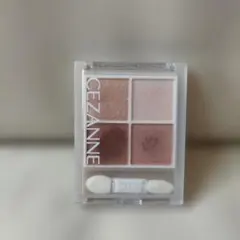CEZANNEペールトーンアイシャドウ