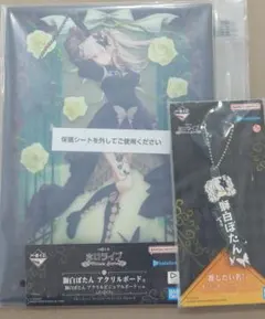 一番くじ ホロライブ 獅白ぼたん アクリルボード ラバーチャーム