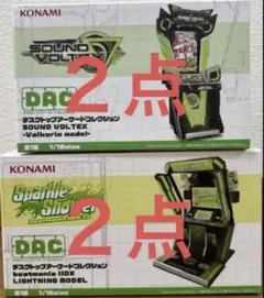 KONAMI デスクトップアーケードコレクション 6点セット - メルカリ