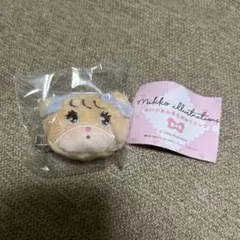 mikko ぬいぐるみまえがみクリップ　ラテ