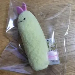 すみっコぐらし　天使なえびてんアイドル　えびてんのしっぽのもとのすがた