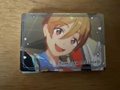 あんスタチップス 真白友也MV