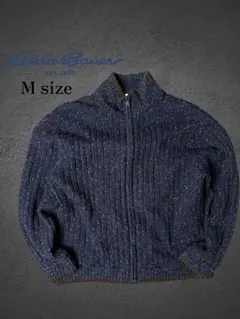 エディーバウアー フリース